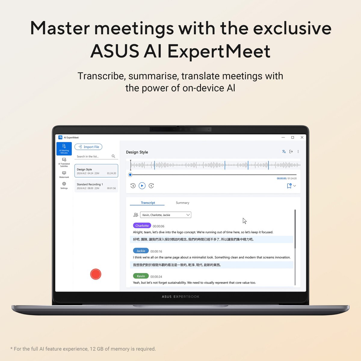 ASUS ExpertBook P3 PM3606CK-R731X AMD Ryzen™ AI 7 350 Laptop 40.6 cm (16") WUXGA 32 GB DDR5-SDRAM 1 TB SSD Wi-Fi 7 (802.11be) Windows 11 Pro Grey - Image 18